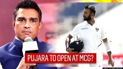 Manjrekar pitches Cheteshwar Pujara to replace Shaw as opener to make his 'life easier' Sanjay Manjrekar