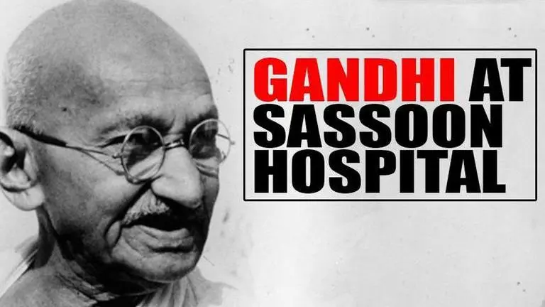 Gandhi