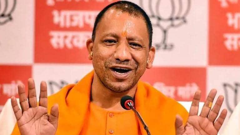 UP CM Yogi Adiyanath lays foundation of hostel for nursing students of ...