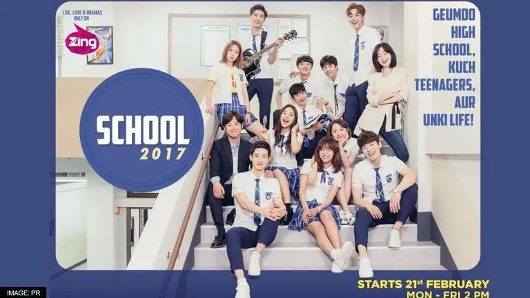 'School 2017': Zing announces release date of Kim Se-Jeong-starrer; check more details School 2017