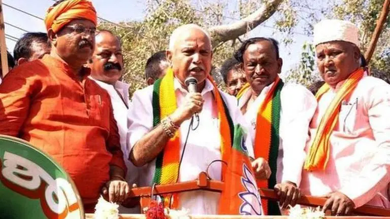 Yediyurappa