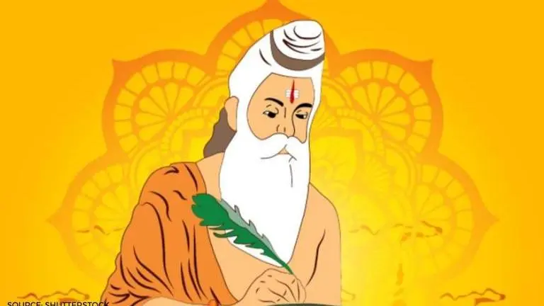 valmiki jayanti 2020