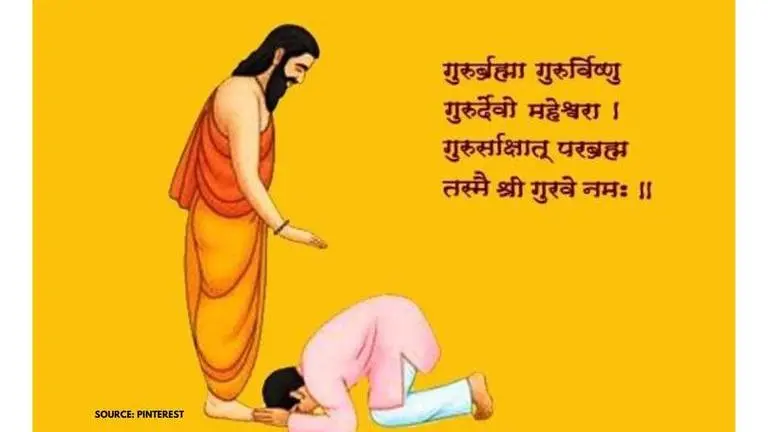 guru purnima status in marathi