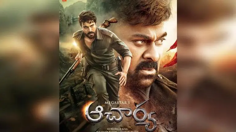 'Acharya': Makers planning 'large scale' pre-release event for Chiranjeevi starrer? Read Acharya