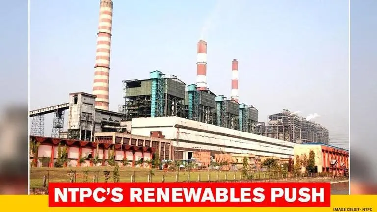 NTPC