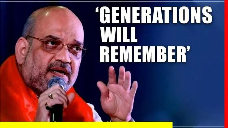 Amit Shah: 'Generations will remember Kartarpur Corridor achievement' Amit Shah