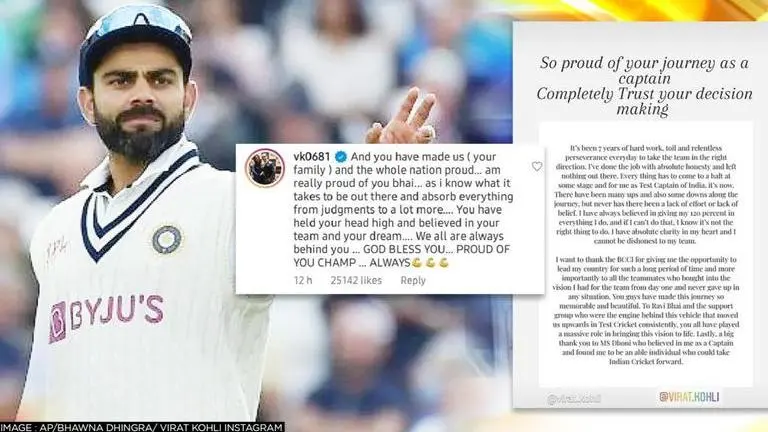 Virat Kohli's siblings react as he quits Test captaincy after 7 years; 'Proud of you' Virat Kohli