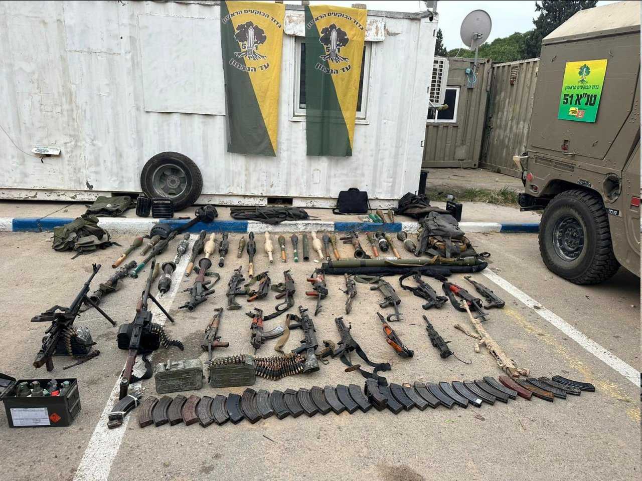 Weapons cache recovered by Israeli police