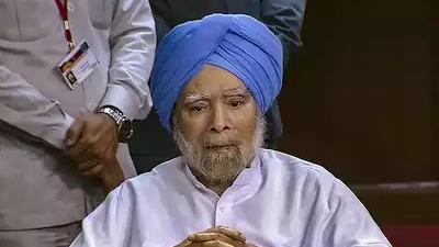 BREAKING: Manmohan Singh, Architect of India's Economic Reforms, Dies at 92 | Republic World