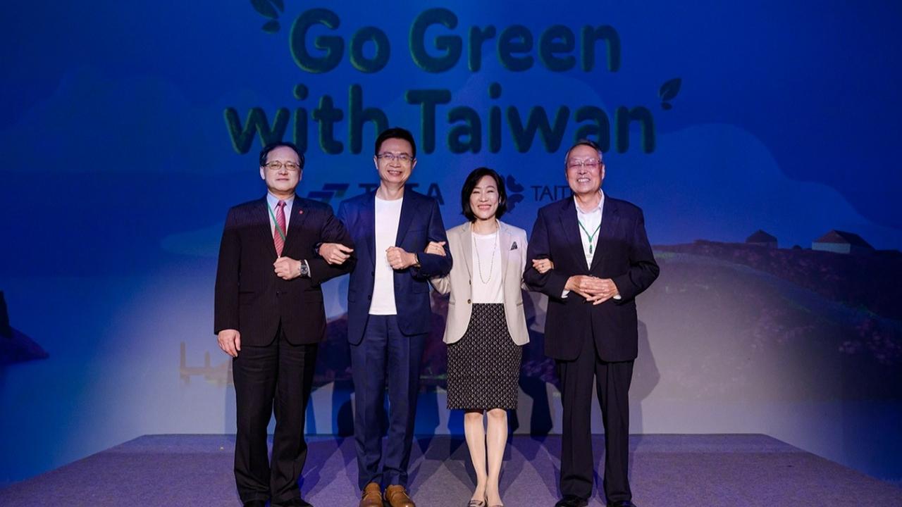 2024 Go Green With Taiwan