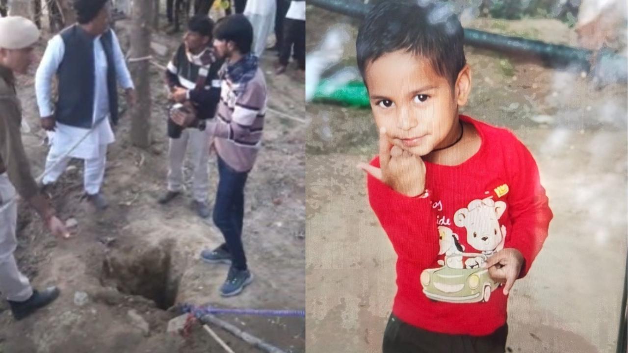 5 year old Aryan fell into borewell