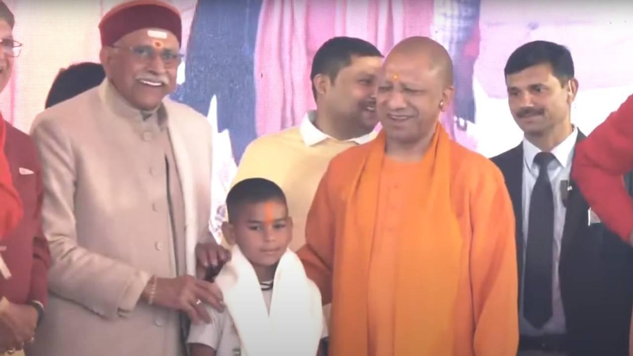 6 years old boy mohabbat came running from Punjab to Ayodhya, CM Yogi Adityanath honored him