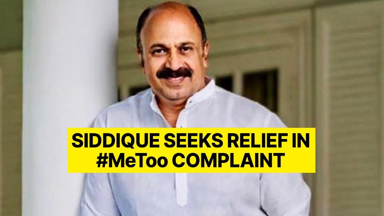 Actor Siddique has been accused of rape in the Malayalam #MeToo wave