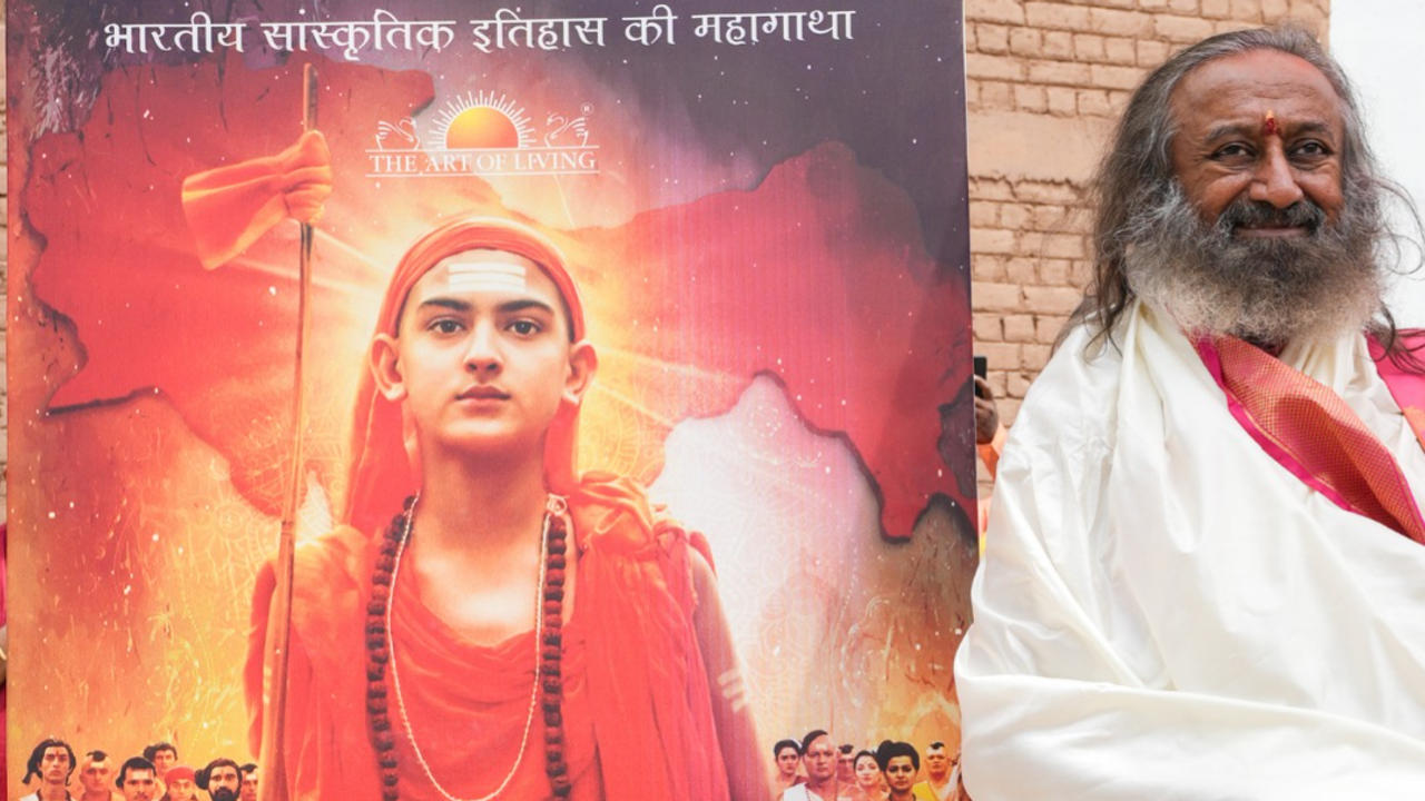 Adi Shankaracharya Trailer Launch on Dussehra