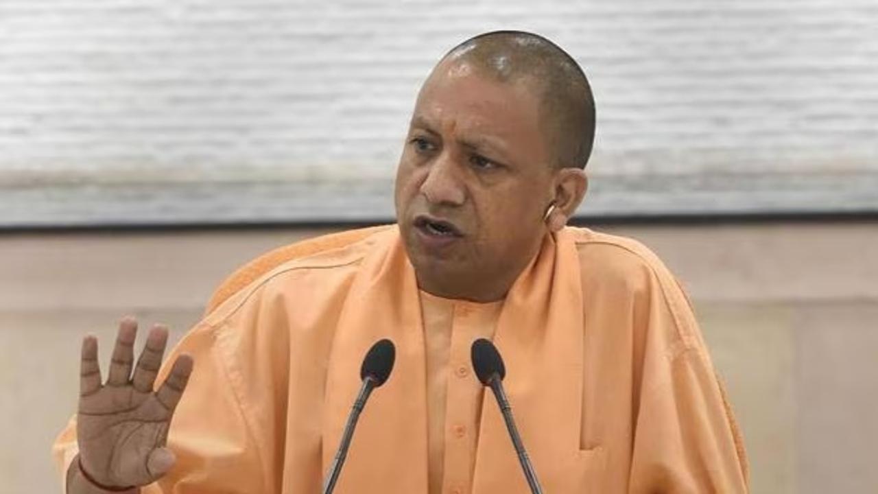 CM Yogi Adityanath