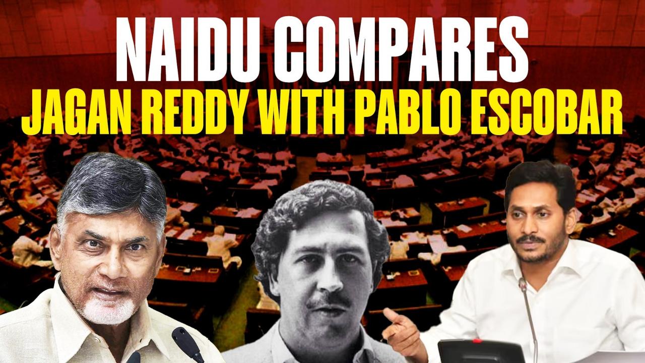 After Kim Jong Un, CM Naidu Compares Jagan Reddy to Colombian Drug Lord Pablo Escobar | VIDEO