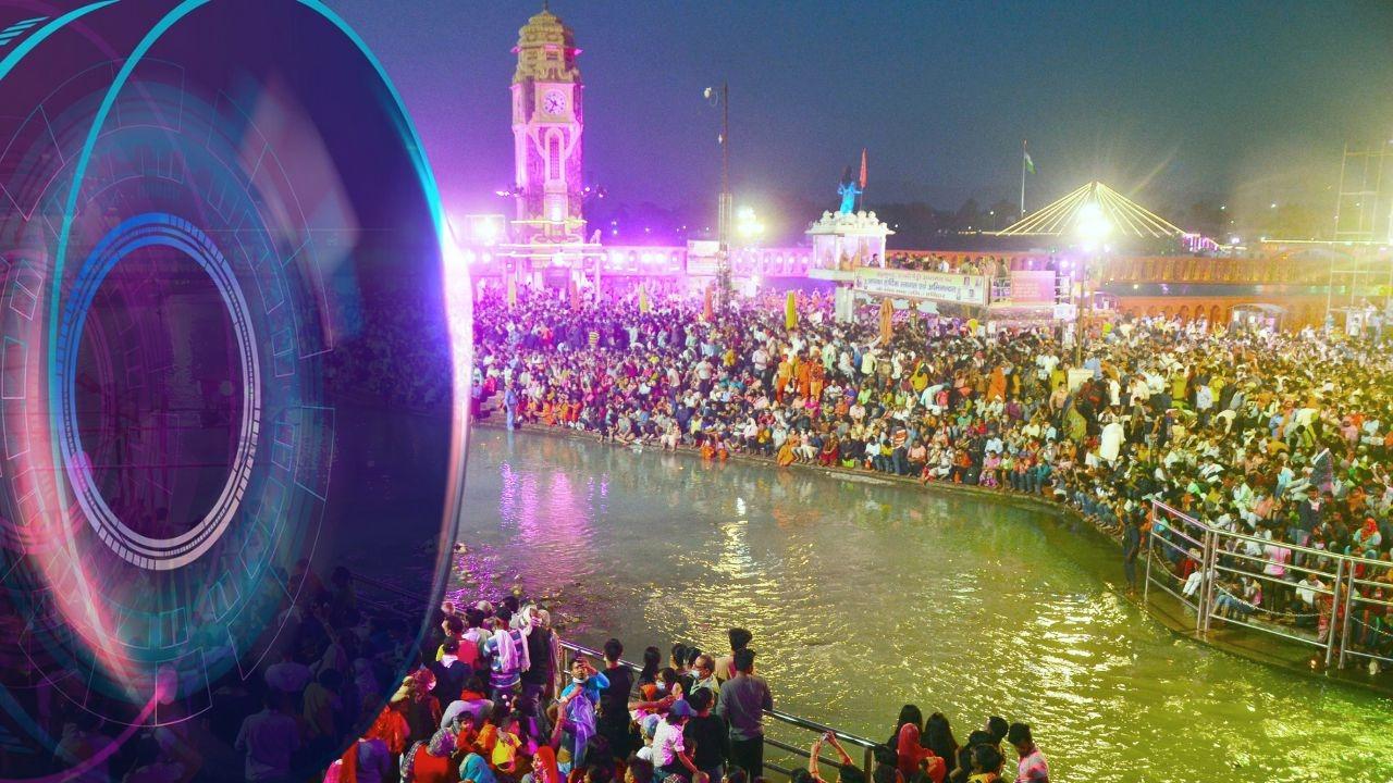 AI cameras in MahaKumbh