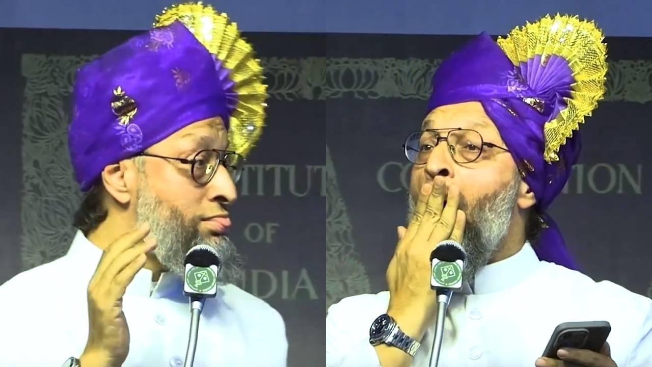 AIMIM Supremo Asaduddin Owaisi