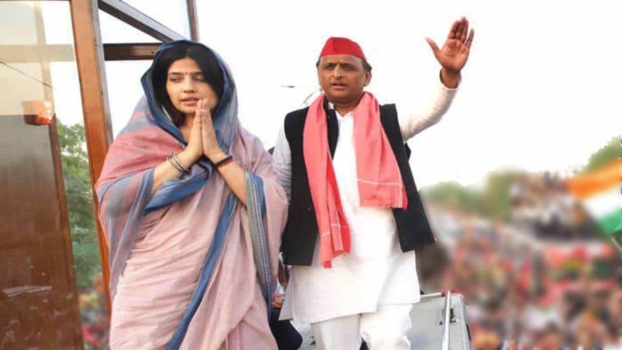 Akhilesh Yadav and Dimple Yadav