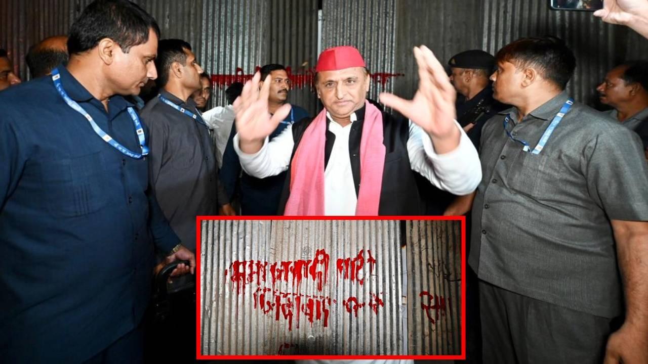 Akhilesh Yadav went to JPNIC on Thursday evening