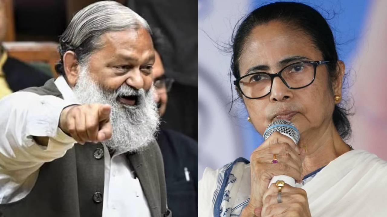 Anij Vij and Mamata Banerjee