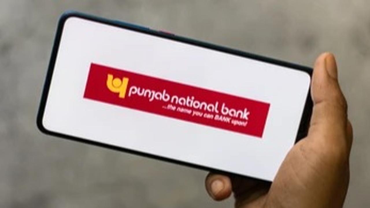 PNB Recruitment 2024