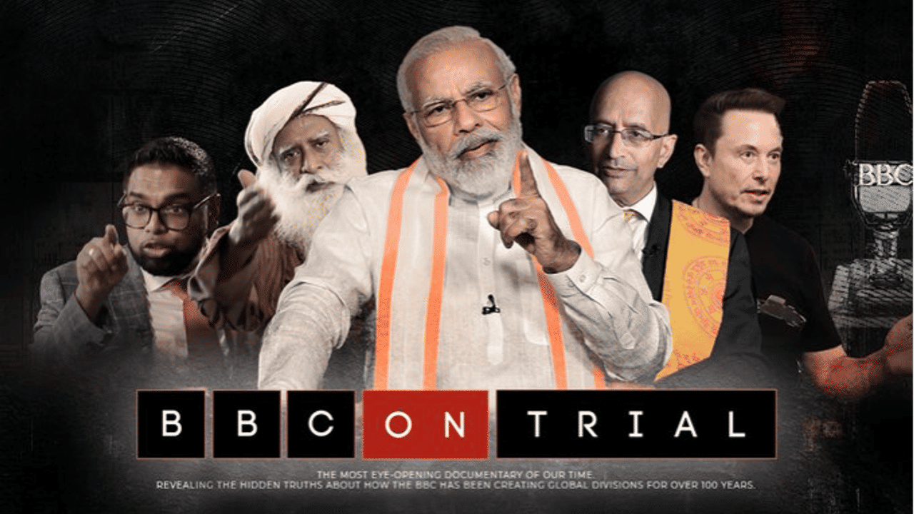 BBC On Trial: Pandit Satish Sharma Calls Out BBC In Documentary