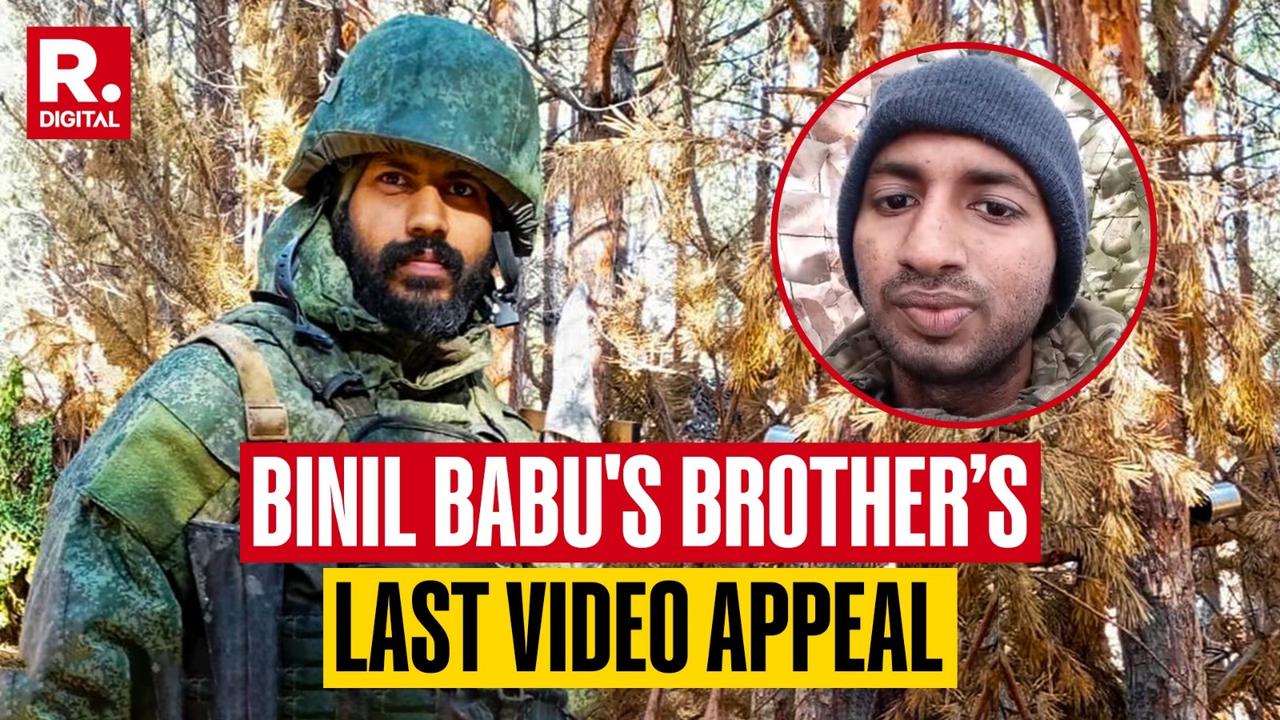 Binil Babu Dies Despite Desperate Video Appeal