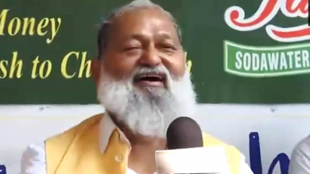 BJP candidate Anil Vij