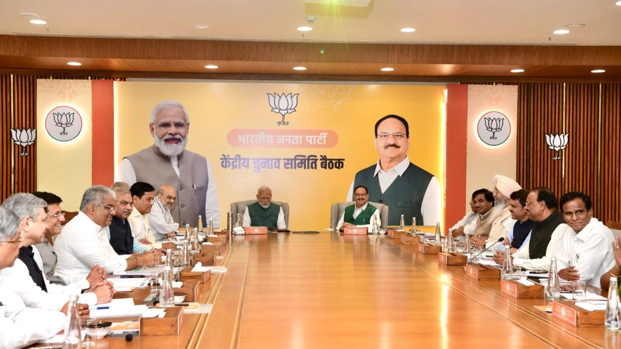  BJP CEC meeting to decide names of candidates for Maharashtra elections