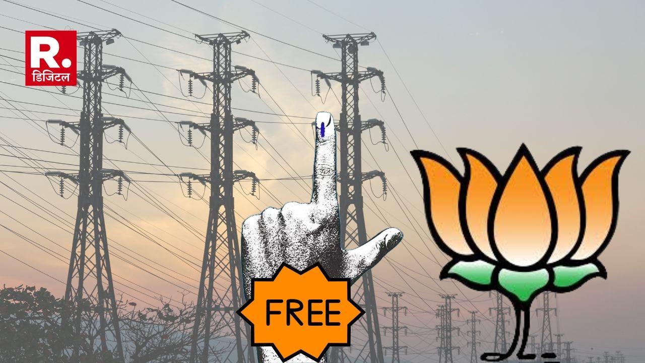 BJP may announce 300 units of free electricity for religious places