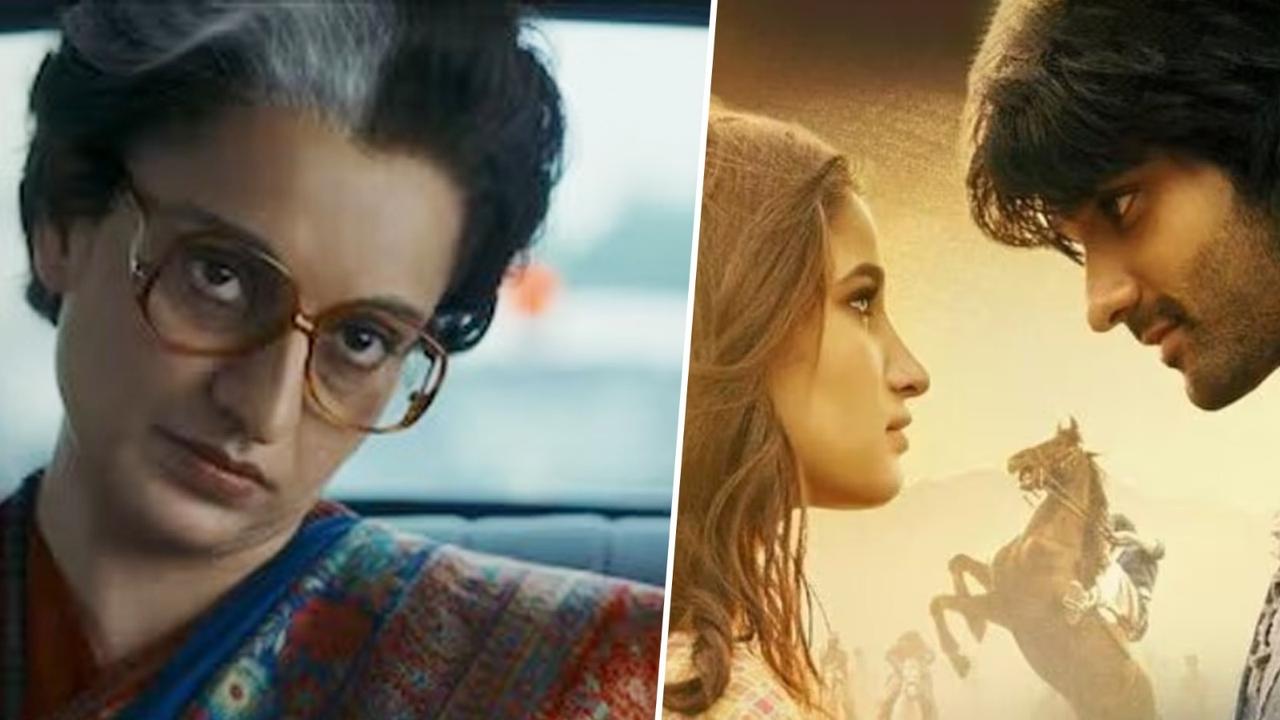 Both Emergency and Azaad released on January 17