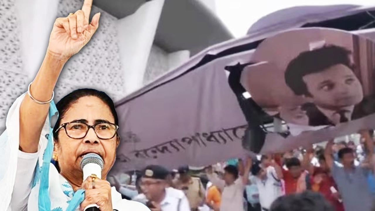 BREAKING: Gate Collapses at Kolkata Event Attended By CM Mamata Banerjee; Many Injured | VIDEO 