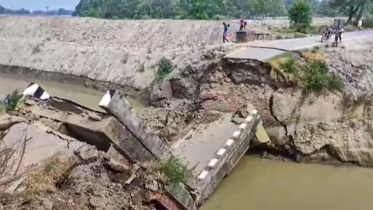 Bridge collapsed in Bihar's Kishanganj