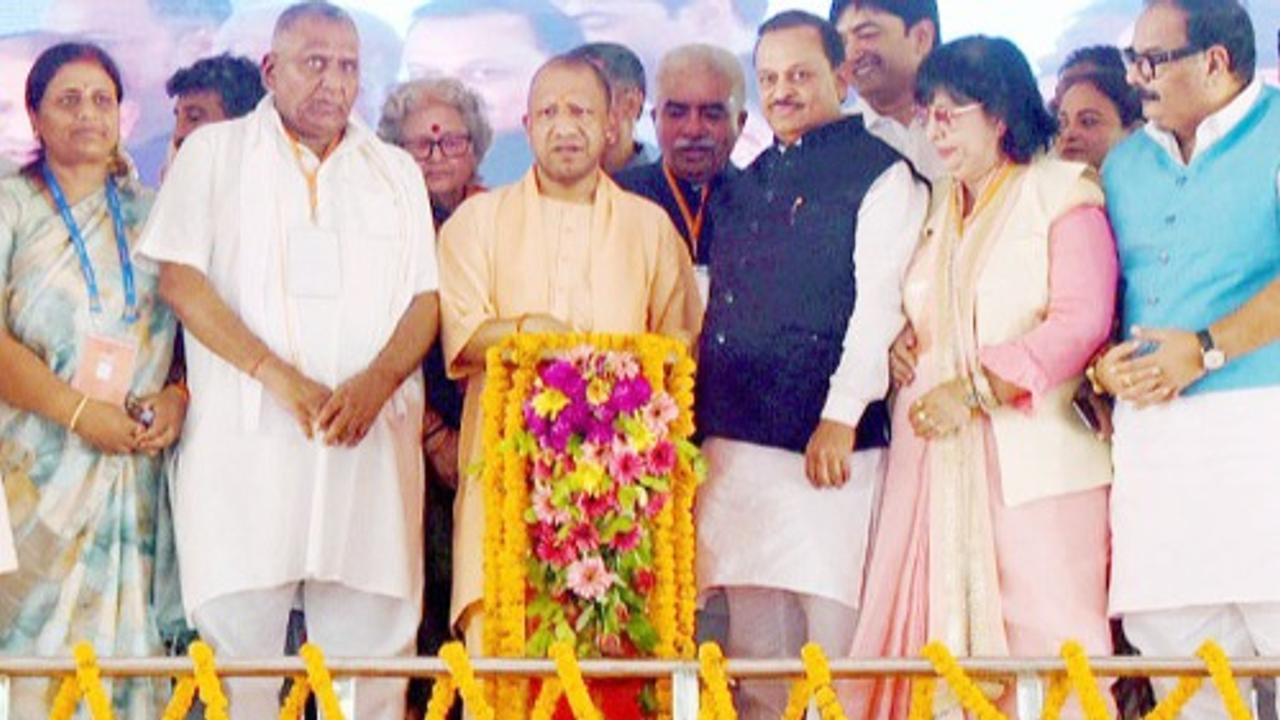 Chief Minister Yogi Adityanath