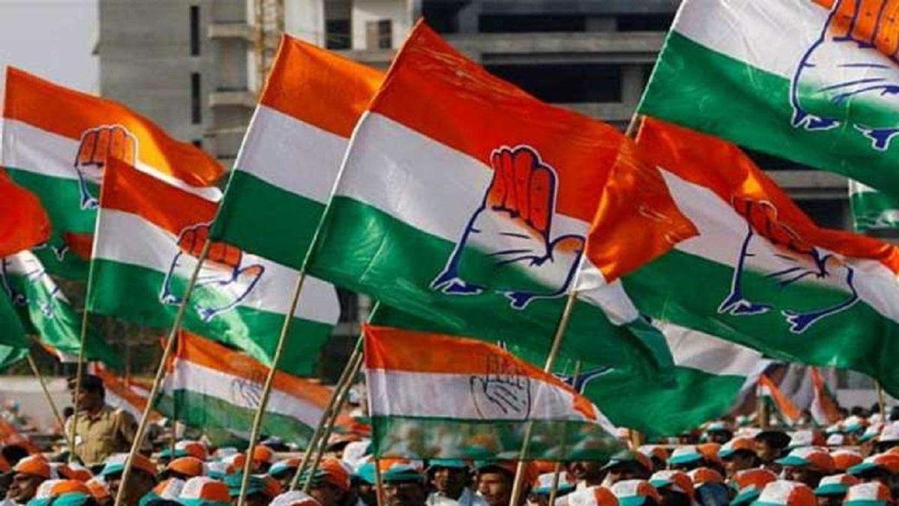 Congress Announces Third List of Candidates for Jammu and Kashmir Assembly Polls