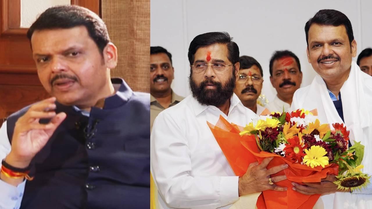 Devendra Fadnavis- Eknath Shinde