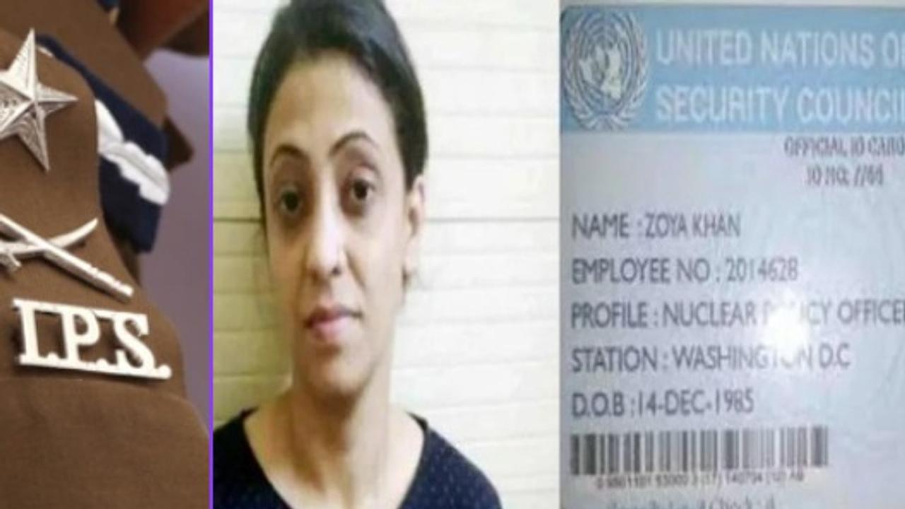 Fake IPS accused Zoya Khan arrested