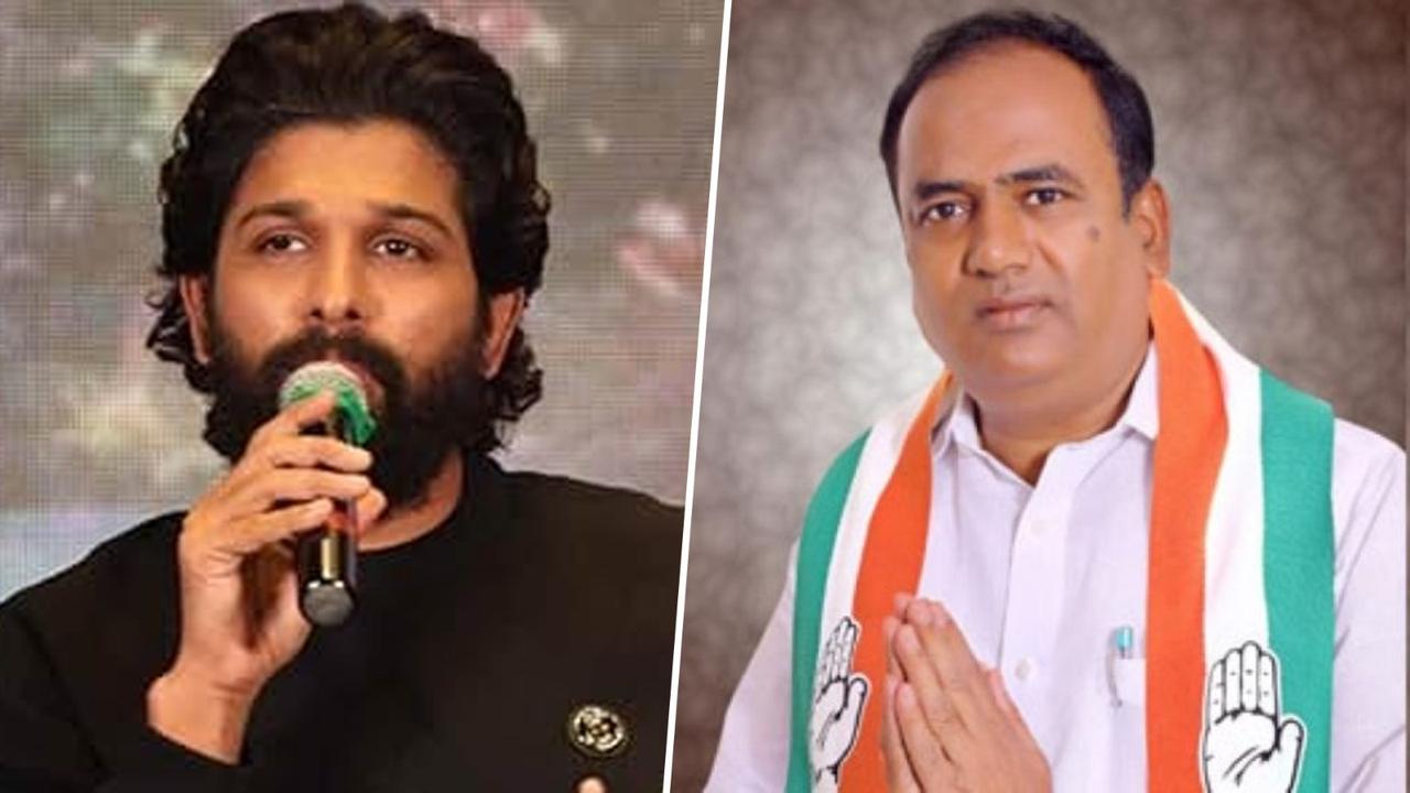 File photo of Allu Arjun and Congress MLA Bhupathi Reddy