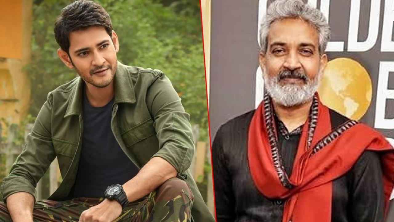 File photo of SS Rajamouli and Mahesh Babu