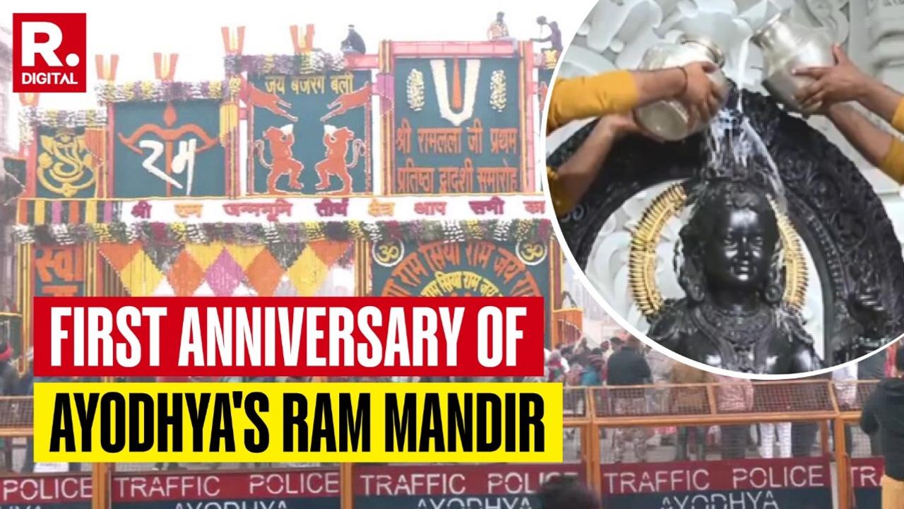 First Anniversary of Ram Mandir