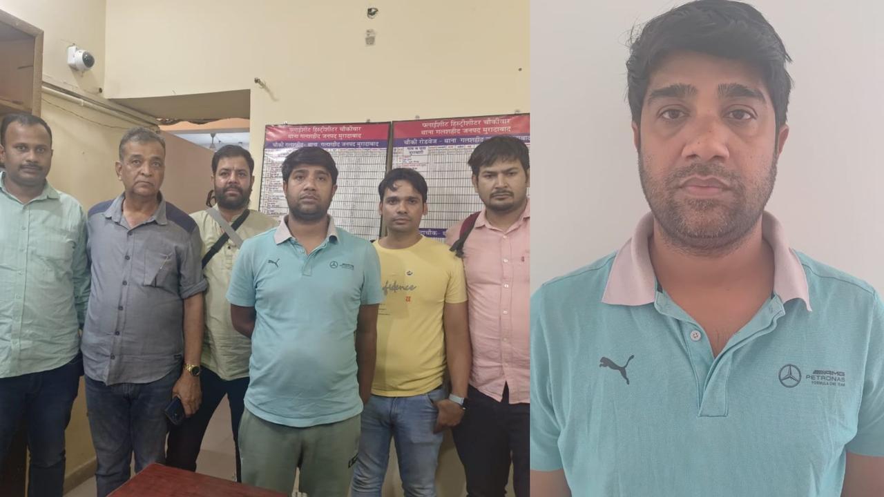 Gold Thief Faheem Arrested 