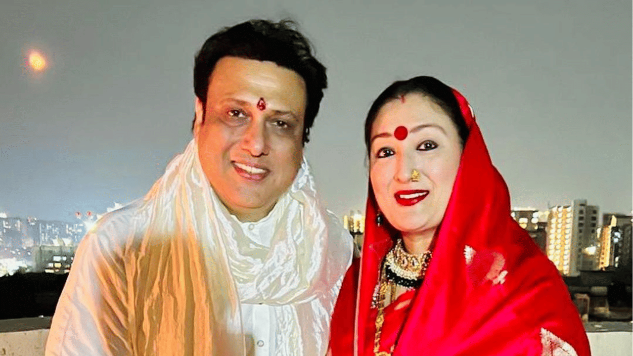 Govinda and Sunita Ahuja