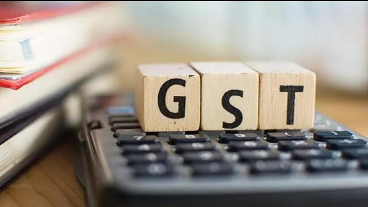 GST