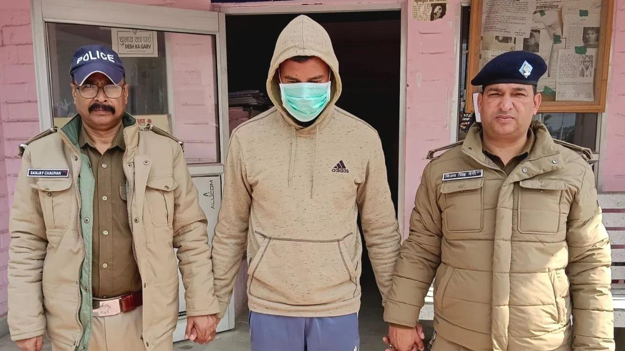 Haridwar police arrests rape accused hockey coach