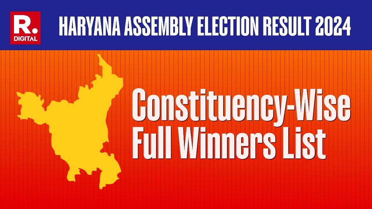 Haryana Assembly Election Results 2024