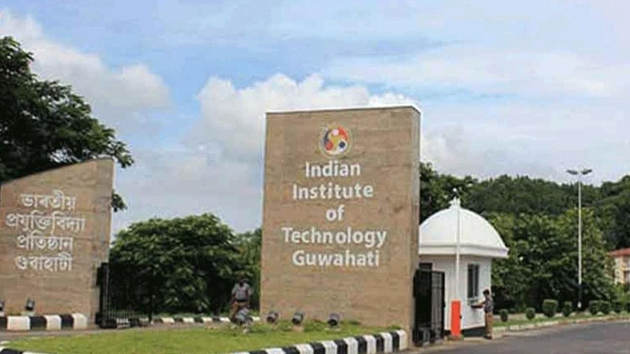 IIT Guwahati 