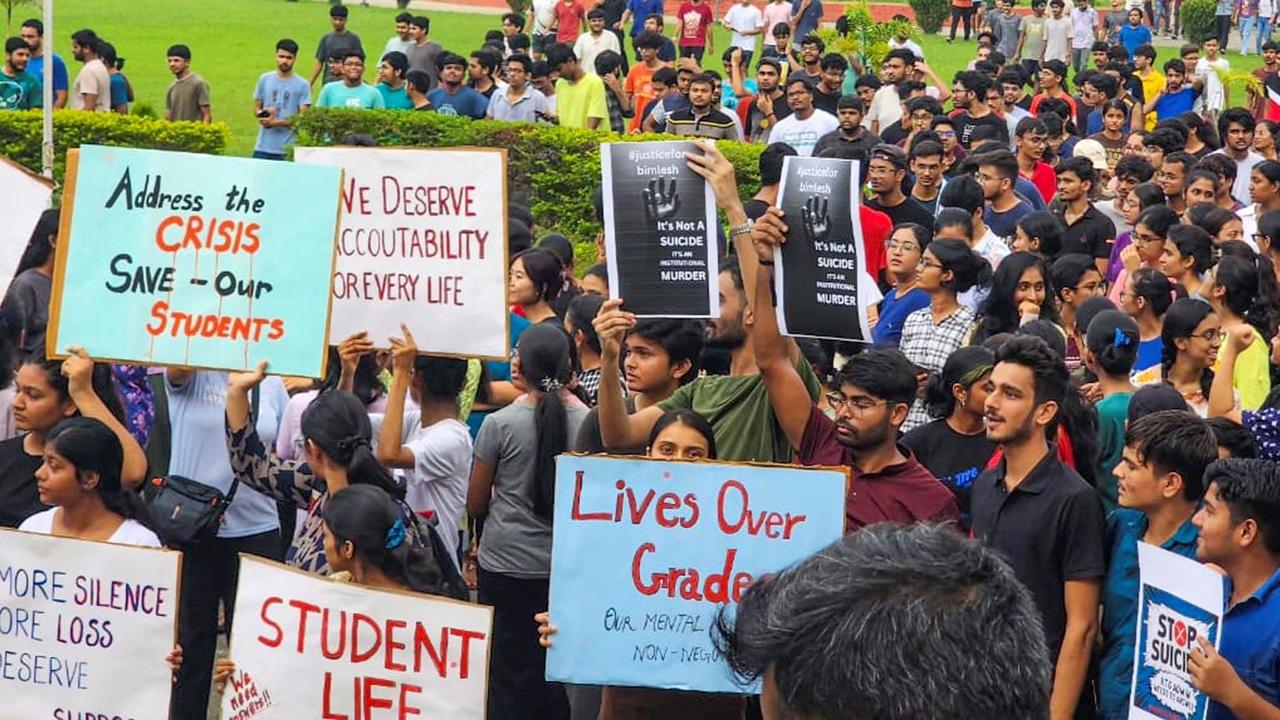 IIT Guwahati protest