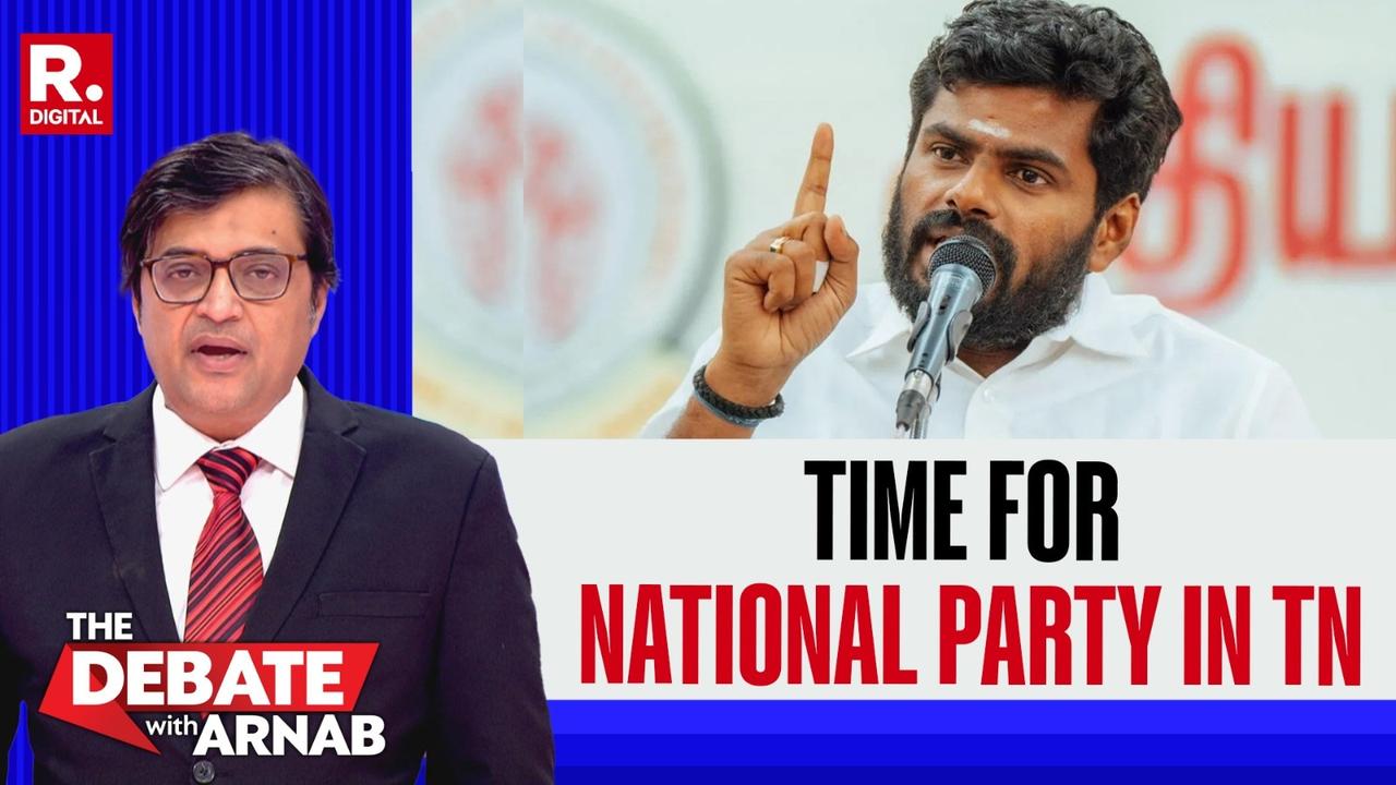 In an exclusive interview with Republic Network's Editor-in-Chief Arnab Goswami, Annamalai made it clear that the BJP's approach is rooted in long-term growth