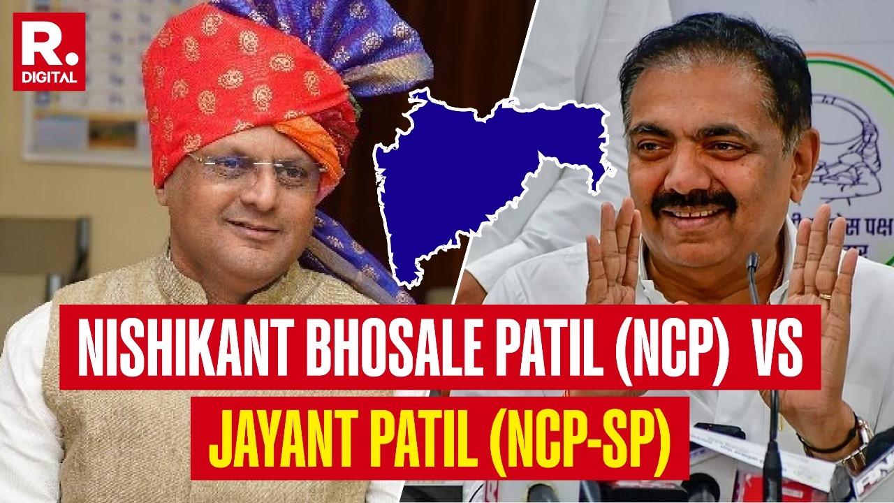 Islampur Results LIVE: Key Battle Between Nishikant Bhosale Patil(NCP) and Jayant Patil(NCP-SP)